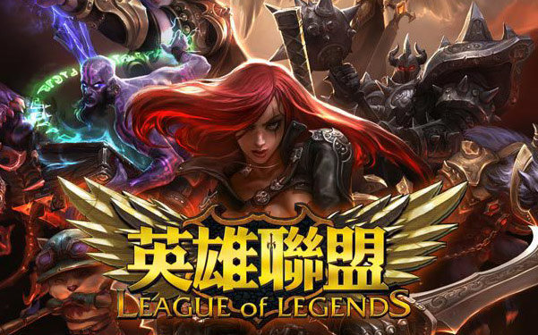使得曼城的