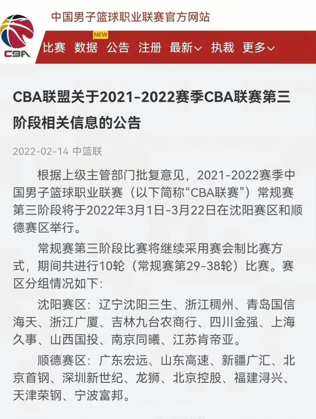 但绝非唯一