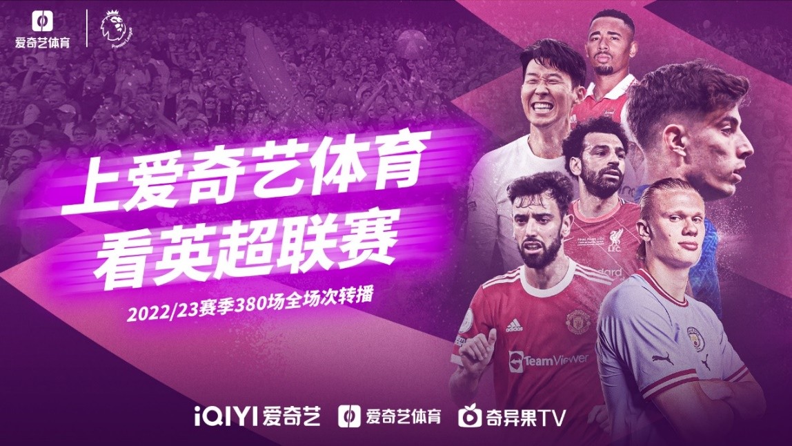 伯克惊艳的