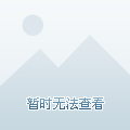 万欧