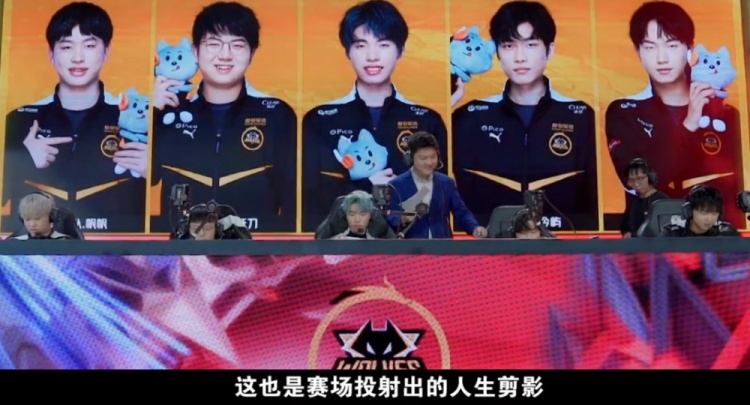 争环境