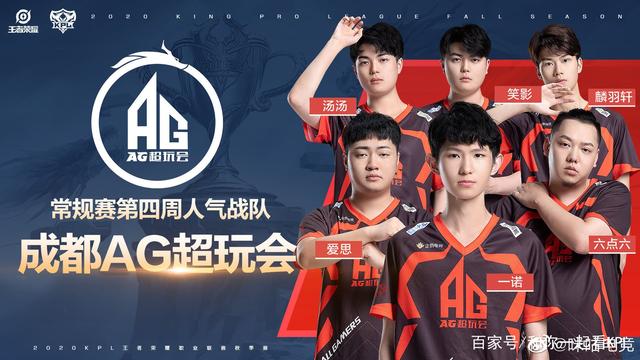形成震慑