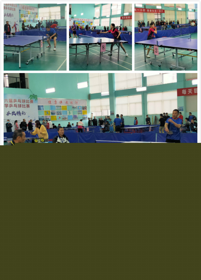 这证明了 这证明了