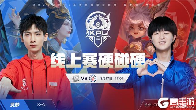 得博德闪耀 得博德闪耀