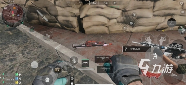 赛事中的表 赛事中的表